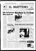 giornale/TO00014547/1996/n. 3 del 4 Gennaio